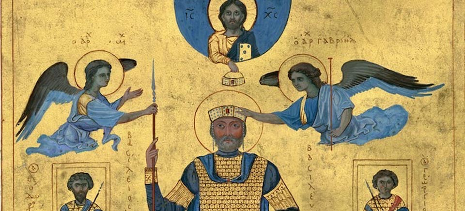 Niceforo II de Bizancio Eolapaz